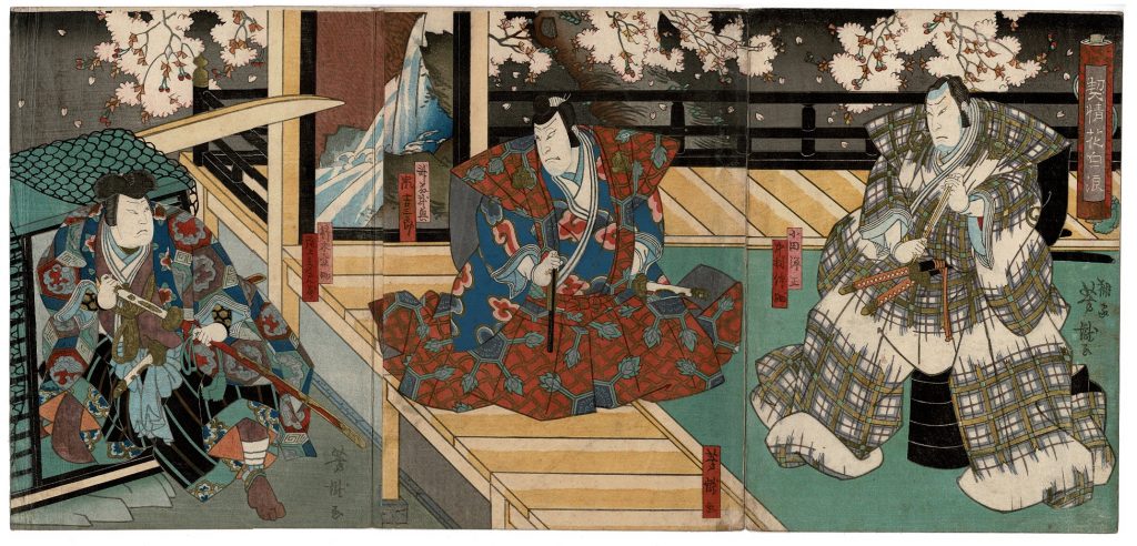 Onna Madoushi No Gasshuku
